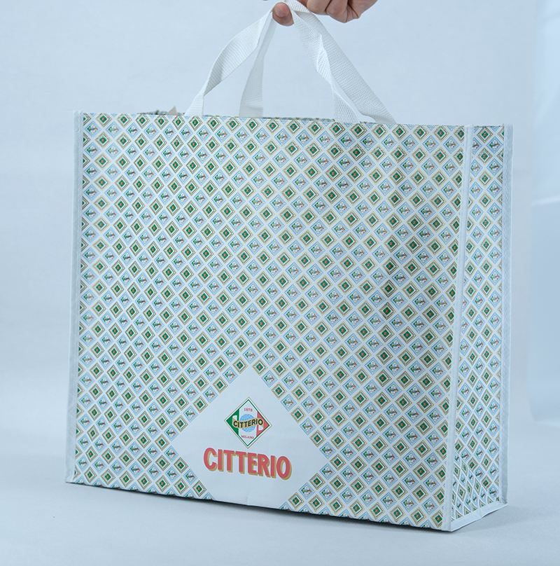 Heavy duty PP woven Shopping bags for promotion -   ADG-1725
