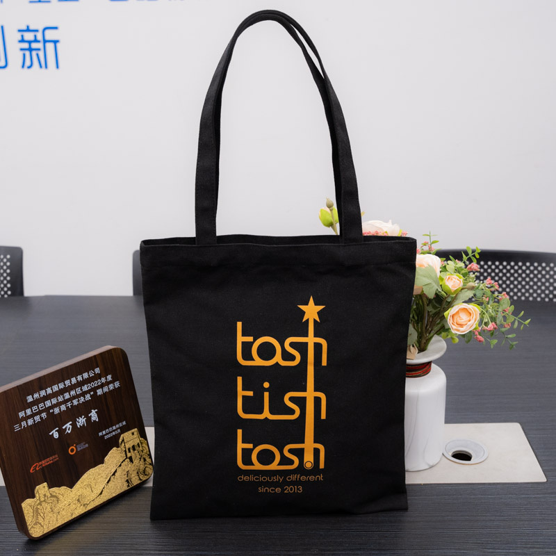 Versatile Cotton Tote Bag With heat transfer printing - CT23R005