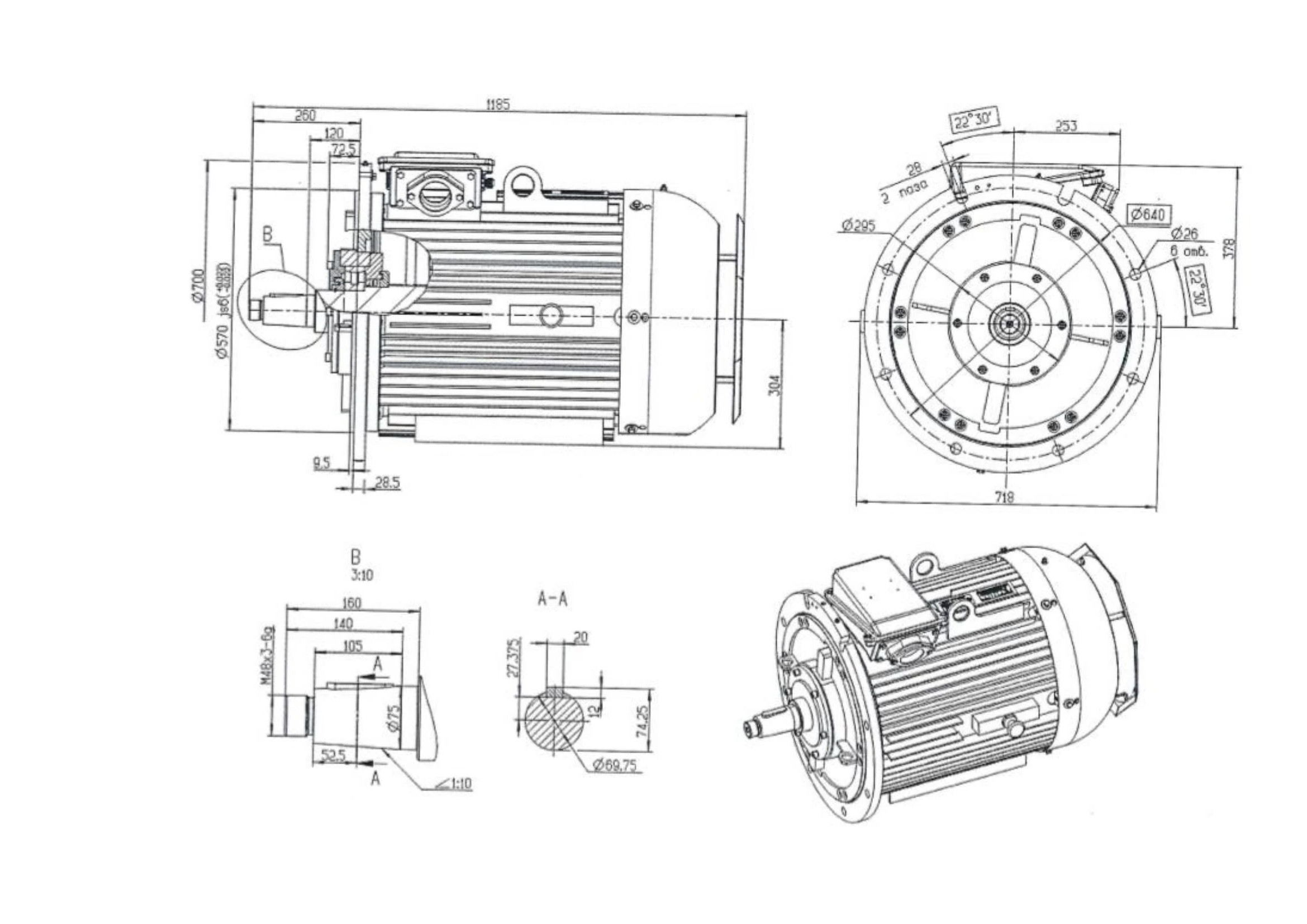 YBC Series Motor