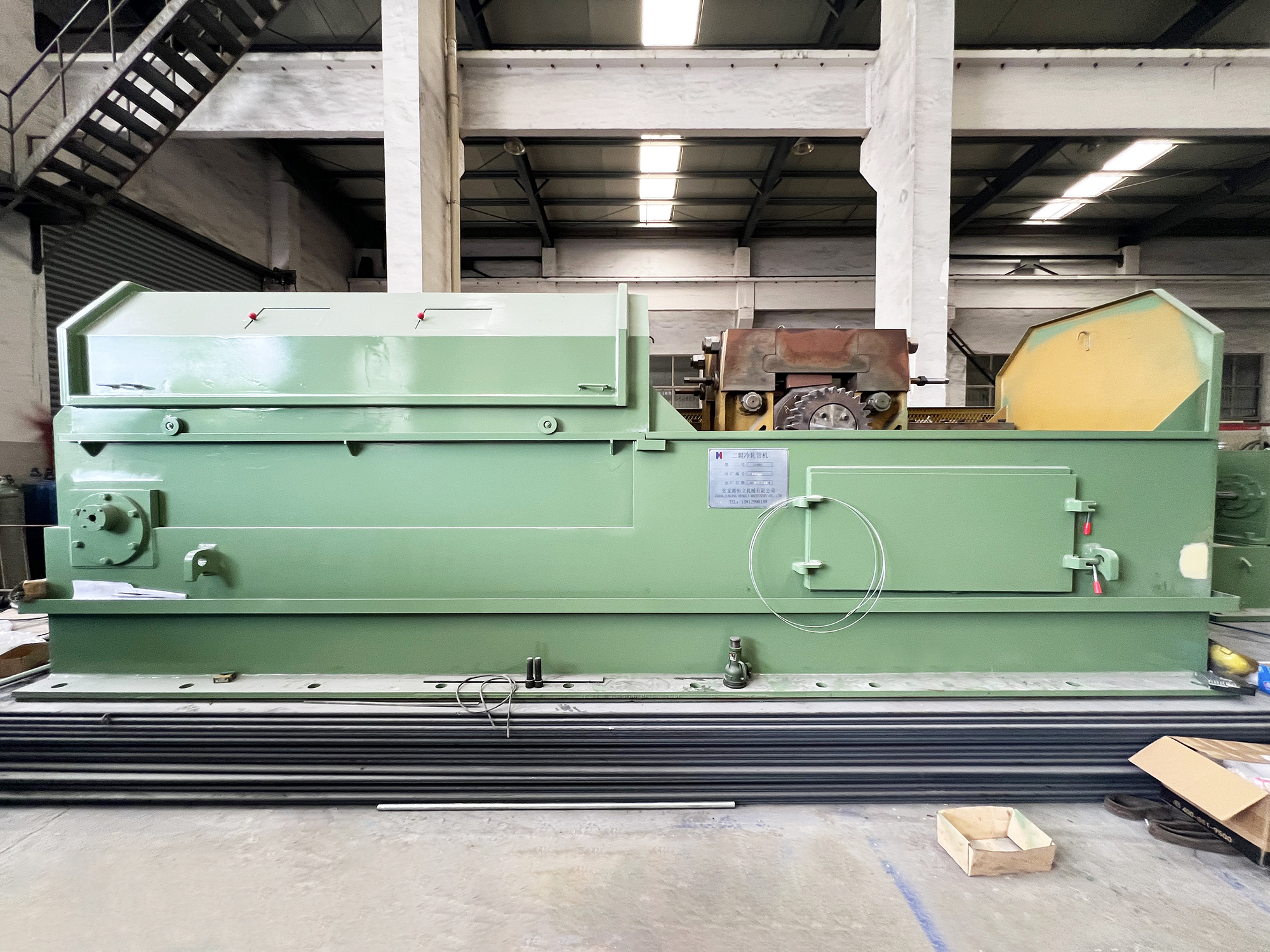 Fully Automatic Nromal Speed Non-Continuous Feeding Cold Pilger Mill
