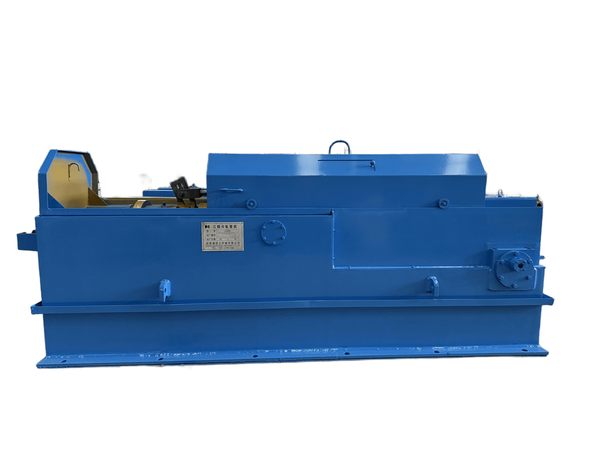 LD Series Pipe Cold Rolling Mill