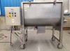 ribbon mixer 
