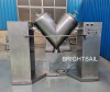 V Shape Mixer