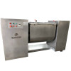 Trough Shaped Mixer