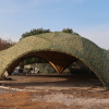 ARCH TENT