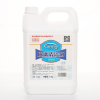 Katring Glass Cleaner 5kg