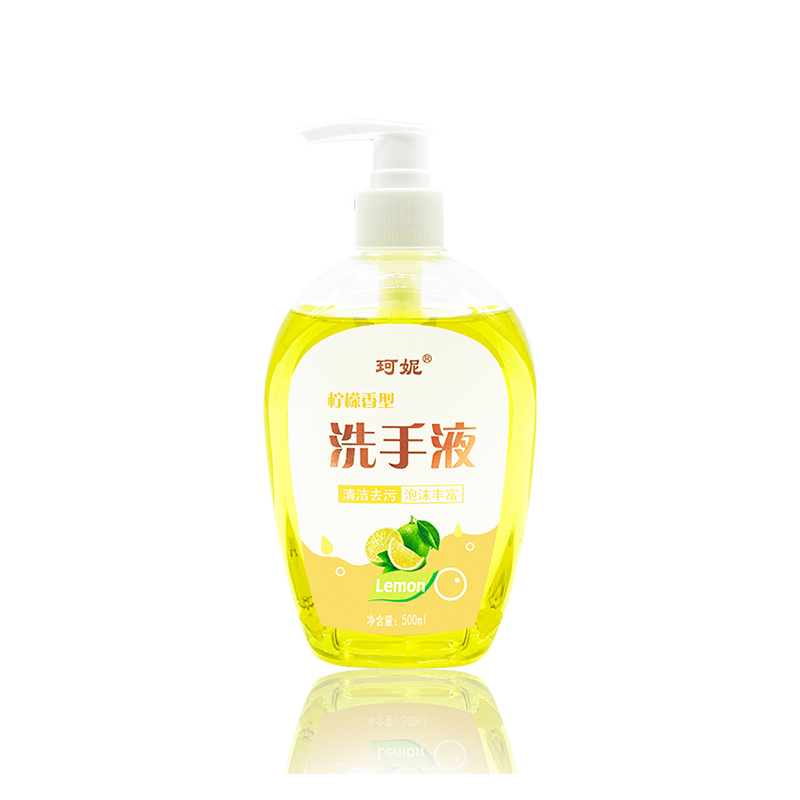 Keni Lemon Scented Liquid Hand Soap
