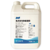 Katring 75% Disposable sanitizing Gel 5L
