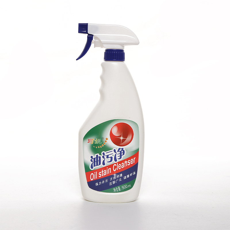 Grease Remover 500ml