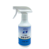 Katring 75% Alcohol Disinfectant Solution 300ml