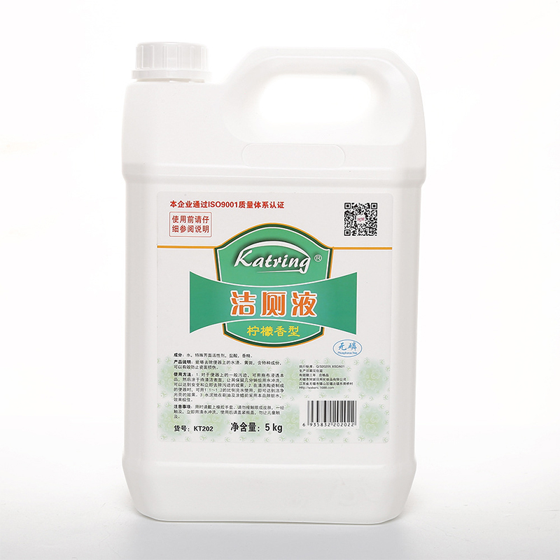 Toilet Cleaner 5kg
