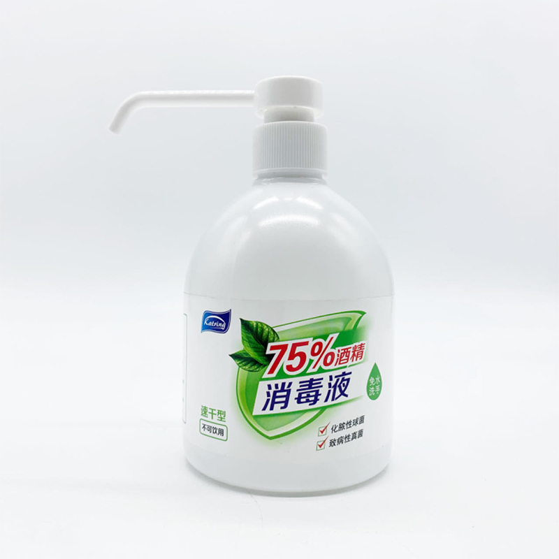 Katring 75% Alcohol Disinfectant Solution 500ml