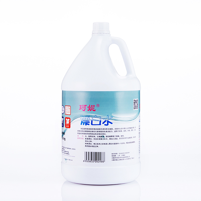 Bleach Water 3.8kg