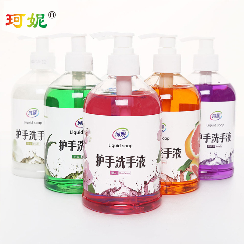 Katring Hand Sanitizing Gel