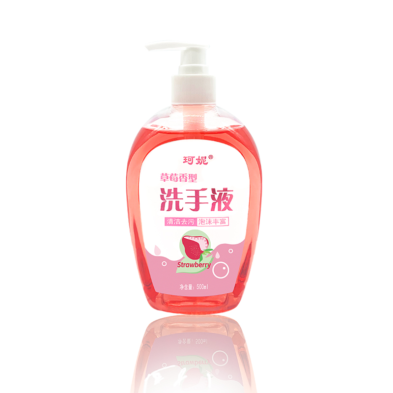 Keni Strawberry Scented Liquid Hand Soap