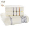 Sweet, soft, oversized bath towel luxury gift box