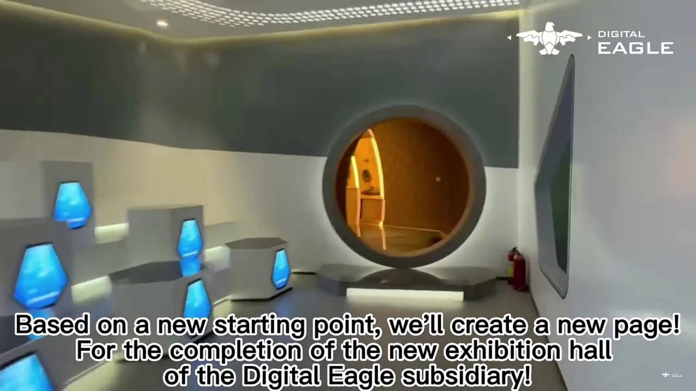 صالة عرض فرع Digital Eagle QingDao