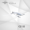 YFT-CZ32 VTOL Fixed Wing Drone within Visual Range for Flight Training and Testing