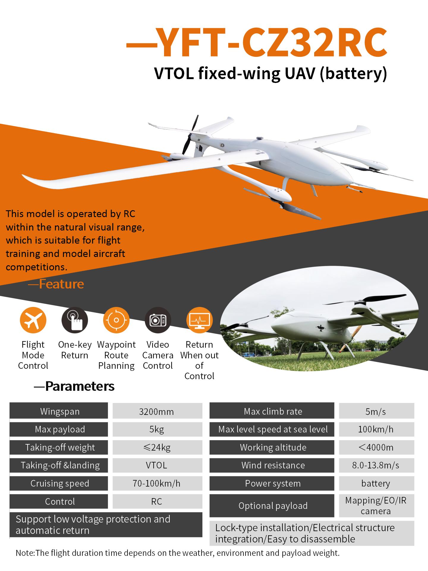 VTOL Fixed Wing Hybrid Training Drone UAV for Border and Pipeline Patrol YFT-CZ45RC