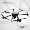 Multi Rotor Drone for Security and Surveillance SK62