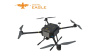 Drone de police à quatre rotors Digital Eagle SK-42 UAV