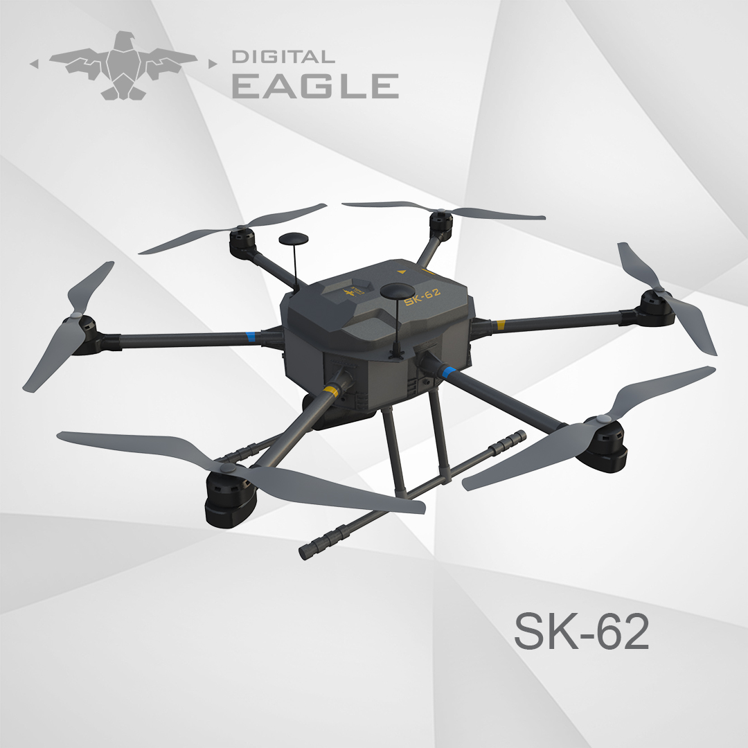 Digital Eagle SK-62 Throwing Fire ball System Drone company | Jiangsu ...