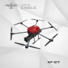 Firefighting Drone for Fire Extinguishing and Rescue XF-07