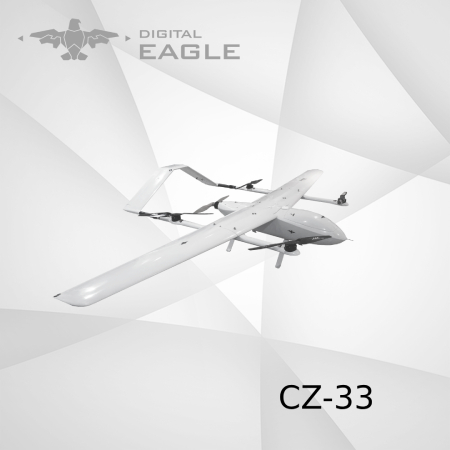 YFT-CZ33RC DIGITAL EAGLE Professional Drone for VTOL UAV for Fly Training
