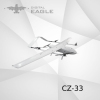 YFT-CZ33RC DIGITAL EAGLE Professional Drone for VTOL UAV for Fly Training