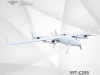VTOL Fixed Wing Hybrid Training Drone UAV pour la patrouille des frontières et des pipelines YFT-CZ45RC