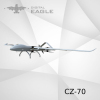 VTOL Fixed Wing Hybrid Training Drone UAV for Border and Pipeline Patrol YFT-CZ45RC