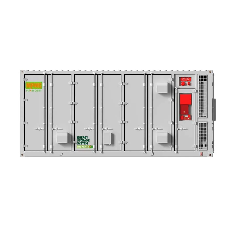 HBD-DC 5015kWh 公司，供应商| MPMC Powertech Corp.