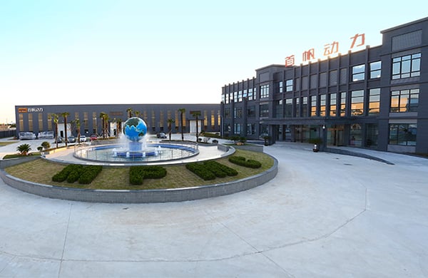 Haimen Manufacturing Center