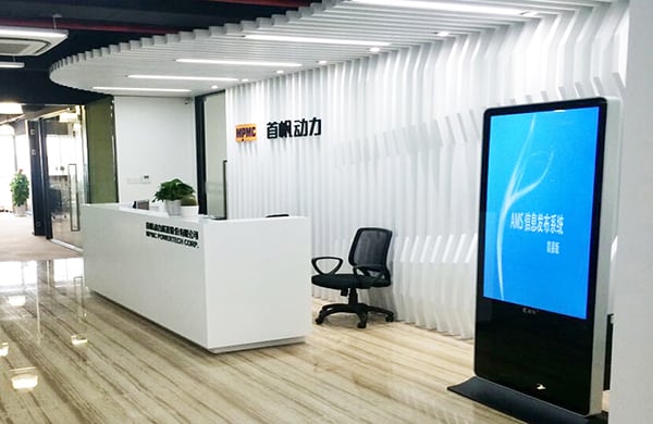 Shanghai Headquarters