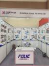 2024 Asia Coatings Show