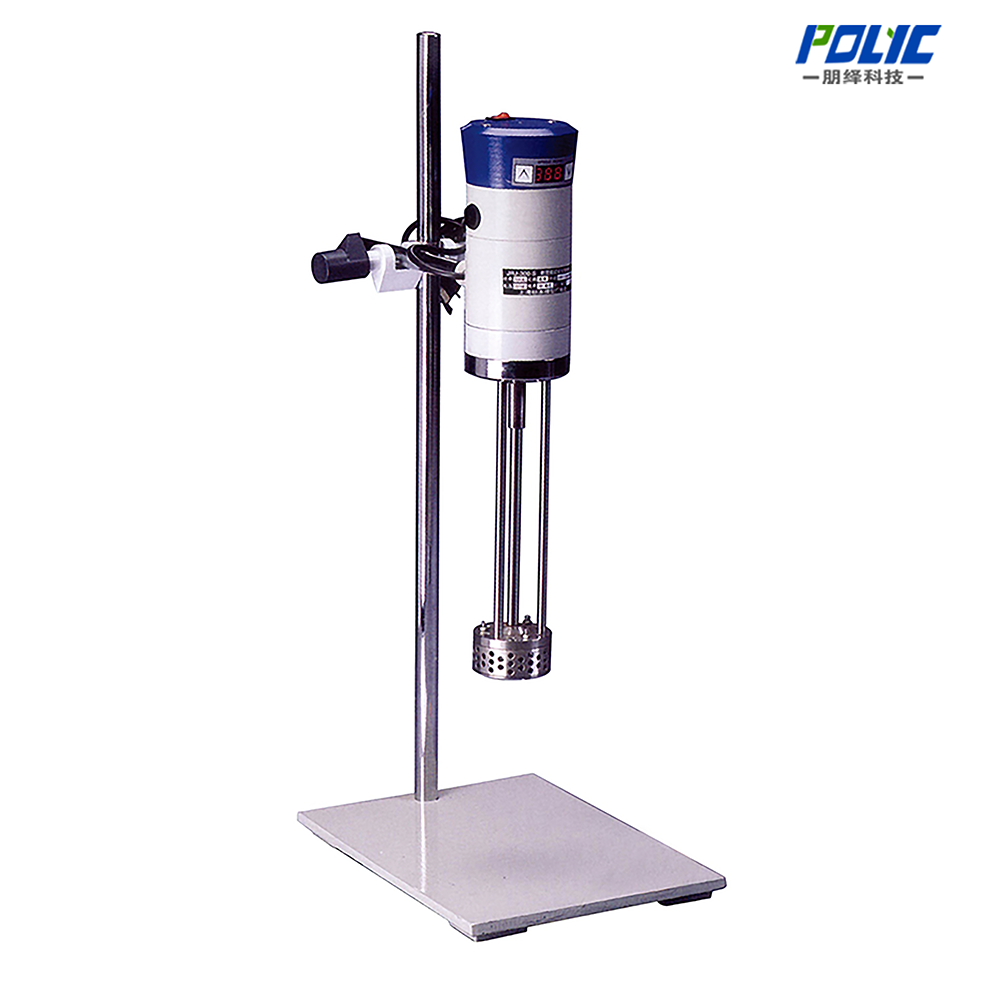 Lab Emulsifier Laboratory High Shearing Emulsifier company | Shanghai Polyc Technology ...