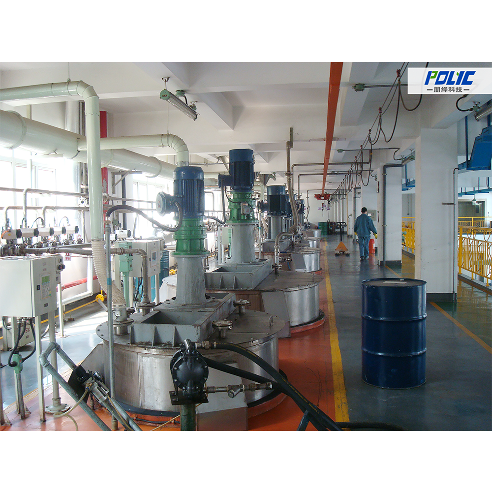 Ink Production Line