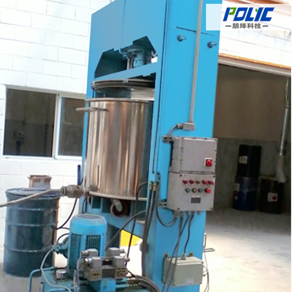 Hydraulic Discharging Machine