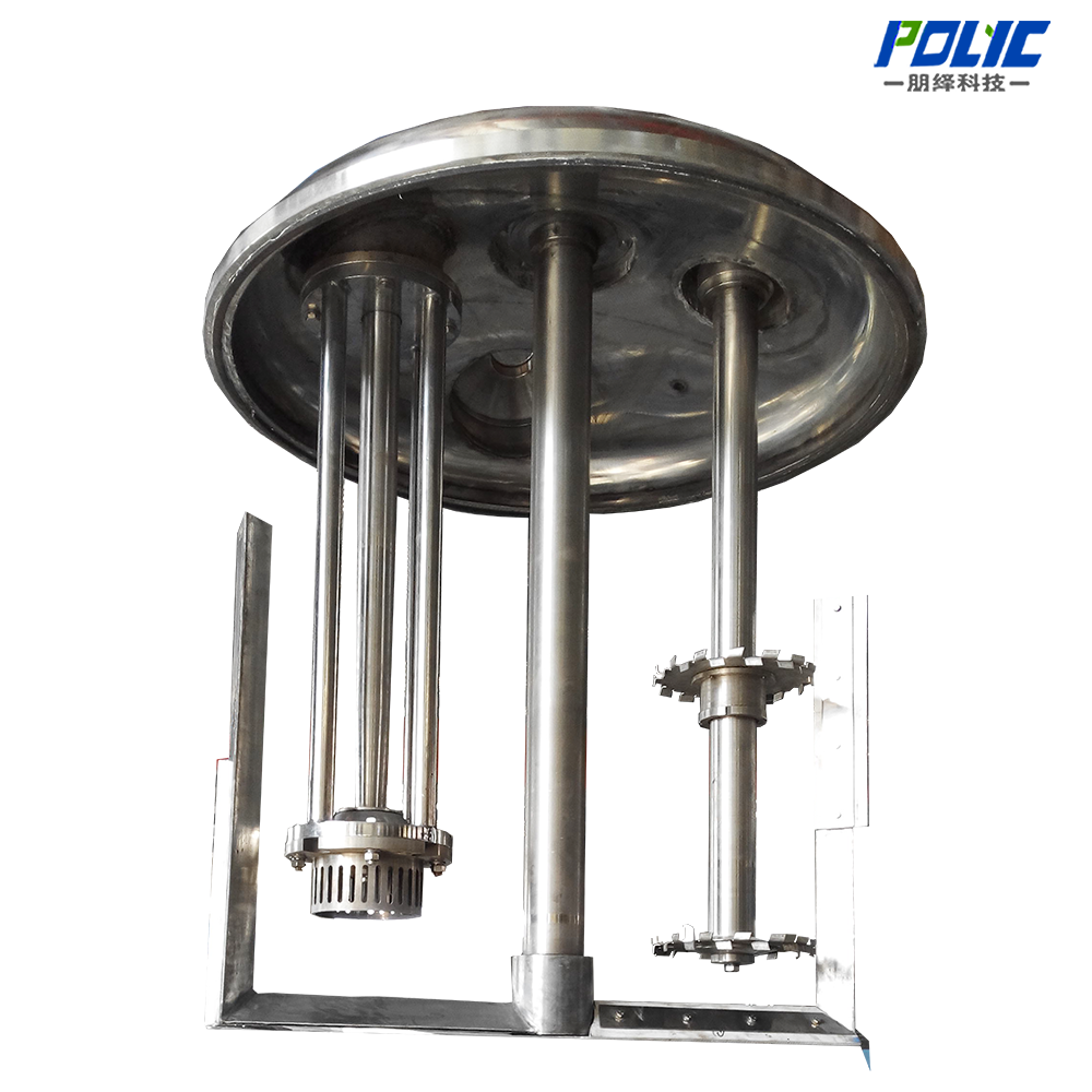 Powerful Three Shafts Agitator