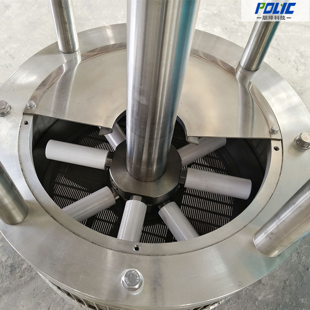 1000L Basket Mill For Pigment