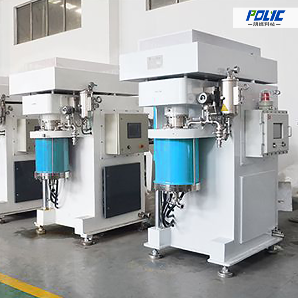 Vertical Pin Type Bead Mill（Sand Mill）