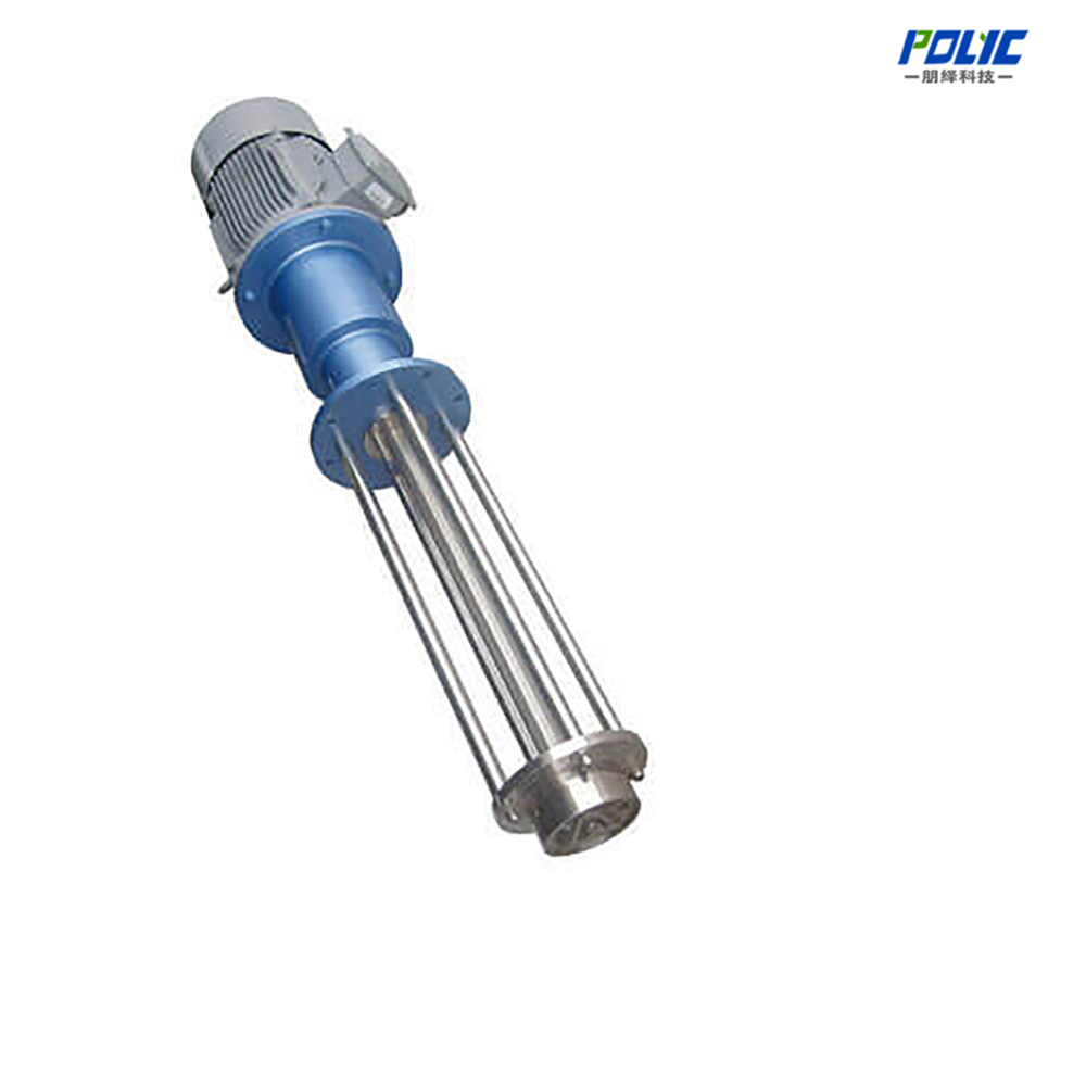 High Shearing Emulsifier For Kettle