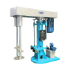 Double Shafts High Speed Disperser