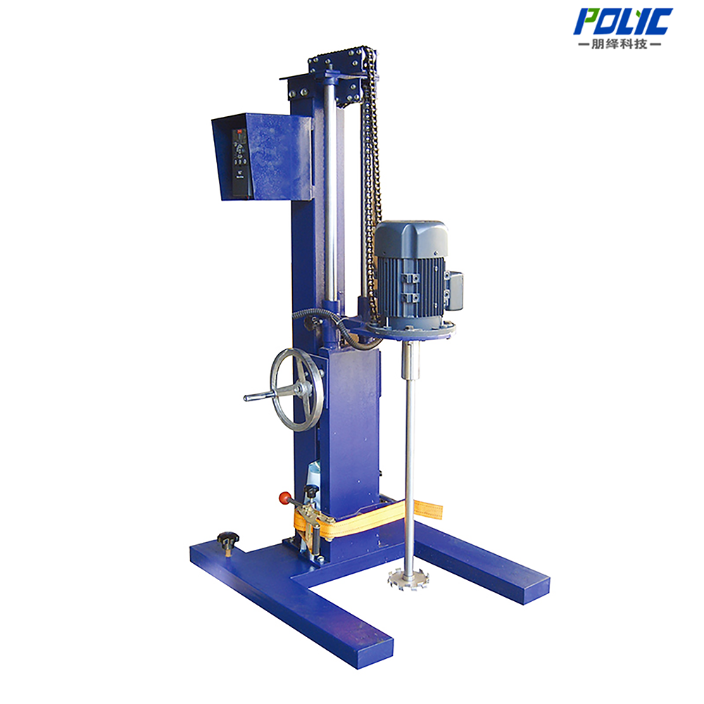 BPF-H Lab Dispersing Machine company | Shanghai Polyc Technology Co., Ltd.