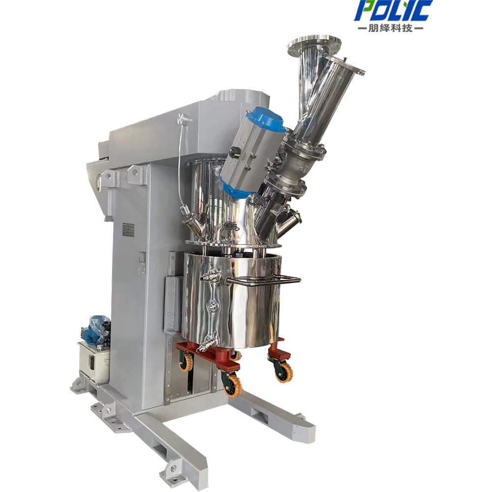 Mixer company Shanghai Polyc Technology Co., Ltd.