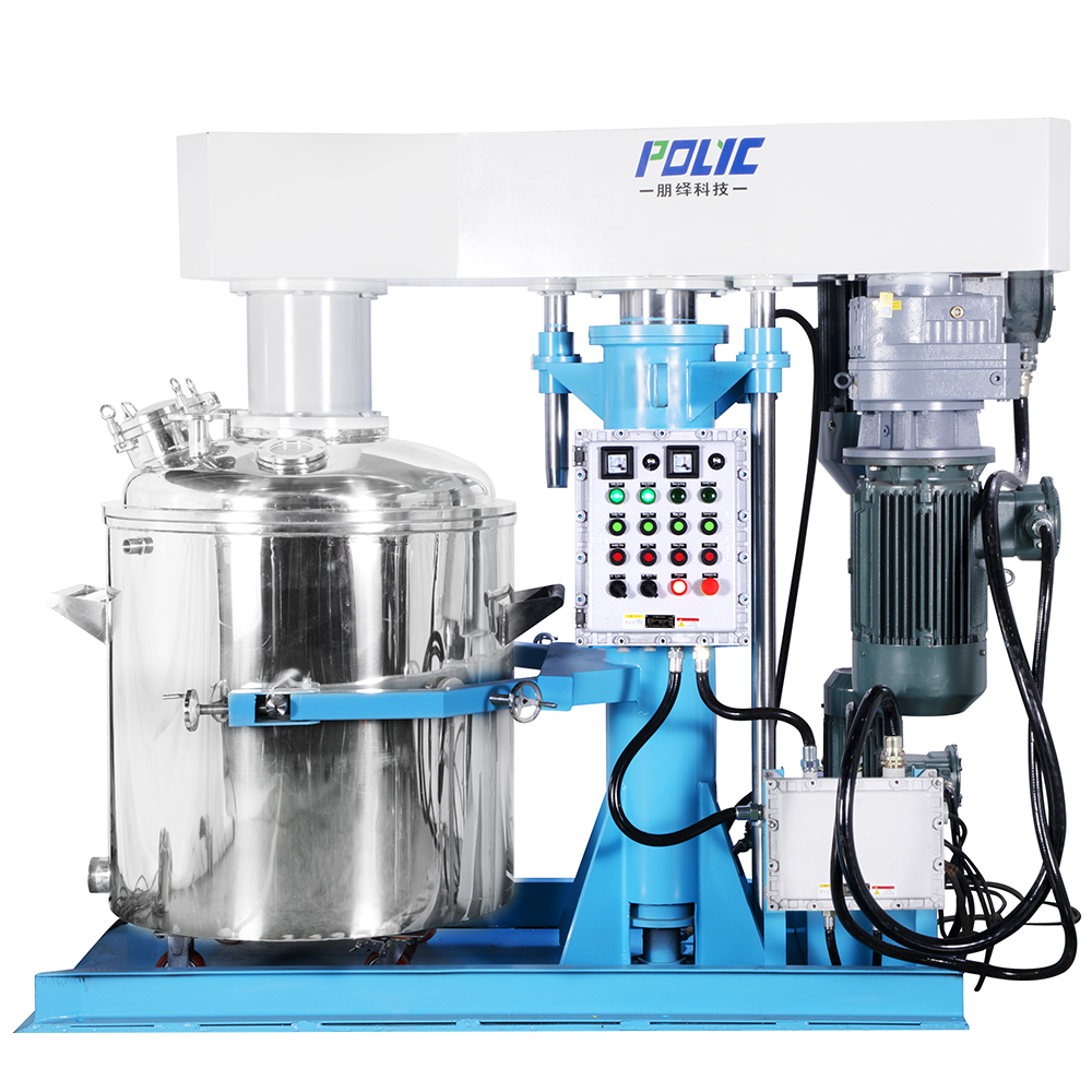 Concentric Double Shaft Mixer