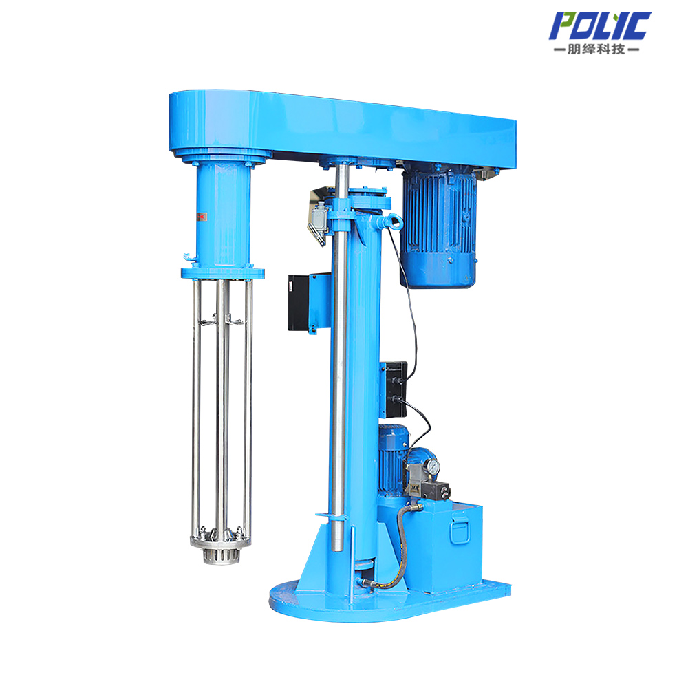 Hydraulic Lifting Shearing Emulsifier