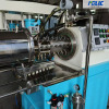 Pin Type Bead Mill（Sand Mill）