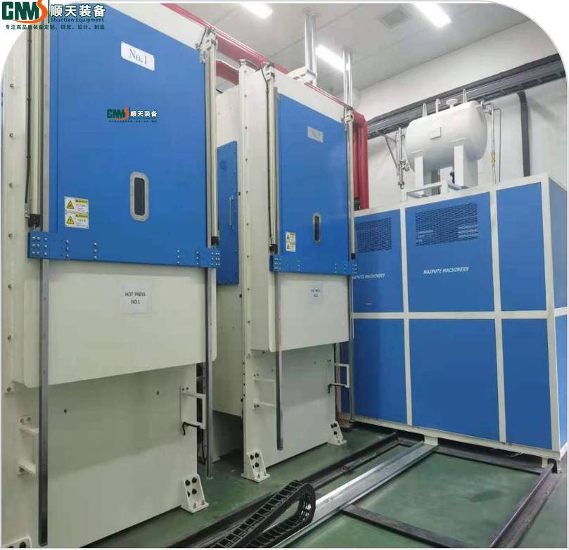 High-frequency plate vacuum hot press