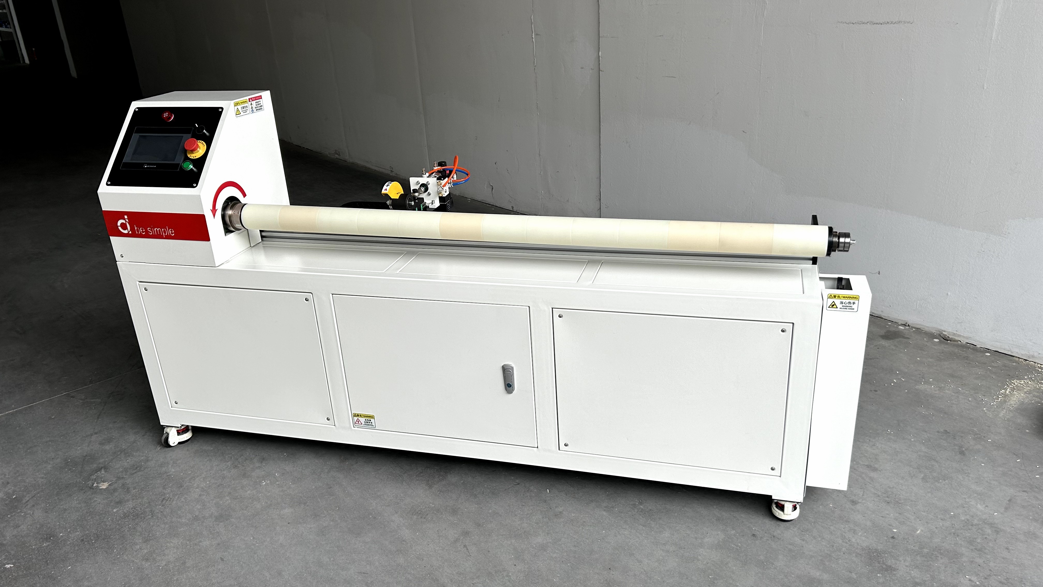 Core-cutter DQG 1600